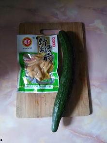 泡椒娱乐吃瓜